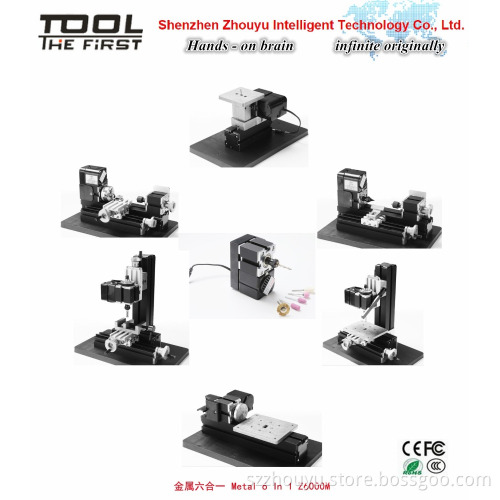 Factory Sales multi purpose Metal 6 In 1 machines kit for hobby model maker